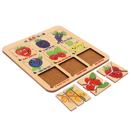 Puzzle-headed "Berries"-1