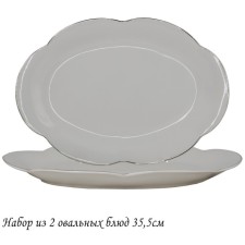Set of dishes Lenardi Mirage, oval, length 30.5 cm, 2 pcs