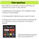 Huayu vs-V1 remote control for Vestel TV