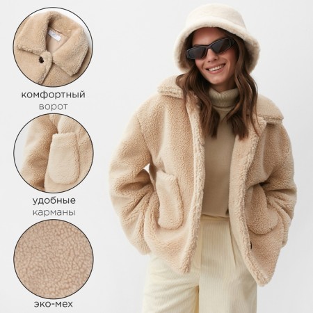 Women's jacket mist size l, beige-2