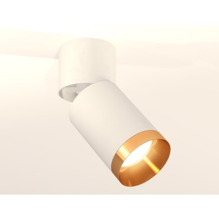 Ambrella Light, Techno, XM6312044, GU5.3, white sand color, white, white-1