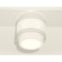 Ambrella Light Acrylic lamp, XS8431001, GX53 LED 12 W, white sand, white matte