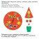 My first board game "Cool Fruo", 2-4 players, 4+