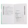 Medical tests. The most complete reference book