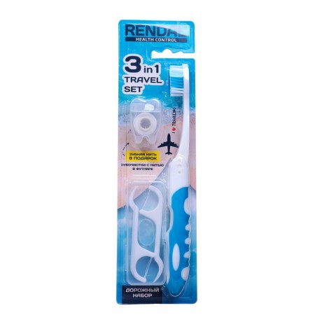 Render Rendal 3 Render Set 1 in 1