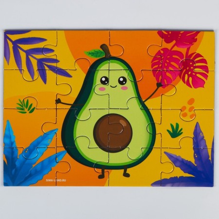 Puzzles with a soft toy "Avocado"-6