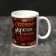 Mug "February 23" a stern man, 320 ml