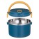 Lunch box, retains heat 2 hours, 650 ml