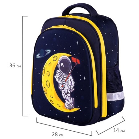 Backpack 2 departments, 36x28x14 cm, Brauberg Kids Standard Spaceman, luminous-1