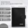 Textura autocracels cover, black color