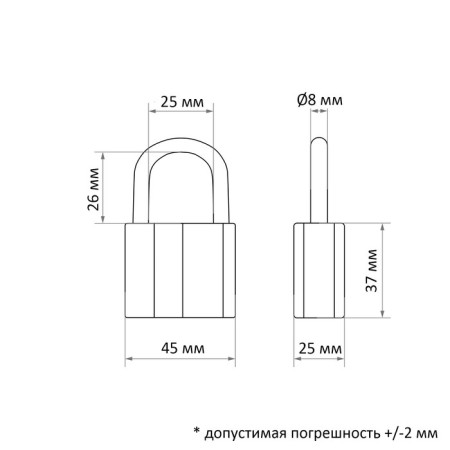 General use of a hinged Stayer Master, a discount secretion mechanism, 45 mm-1