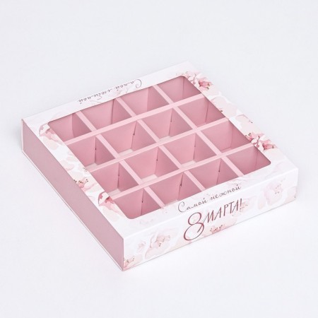 Box under 16 sweets, "most beloved" 17.7 x 17.7 x 3.8 cm-2