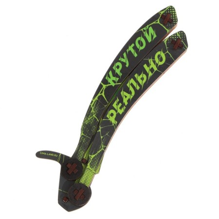 Souvenir weapon Knife Babochka "Really Cool", 28.5 cm-4