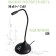 Computer microphone Fusion FS-37, 56 dB, USB, 1.7 m, black