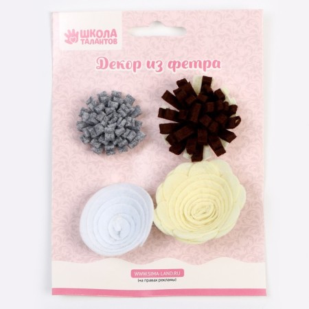 Set for creativity: a felt decor and the creation of a wallet made of felt "style"-4