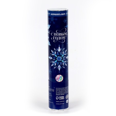 New Year's clap of pneumatic "Happy New Year", snowflakes, 20 cm.-1