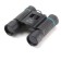 Binoculars Veber Ultra Sport BN, 10 × 25, black color