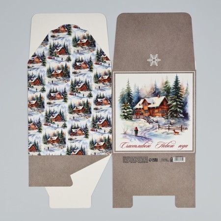 Box a gift New Year's folding “Winter Tale”, 18 x 18 x 18 cm, New Year-7