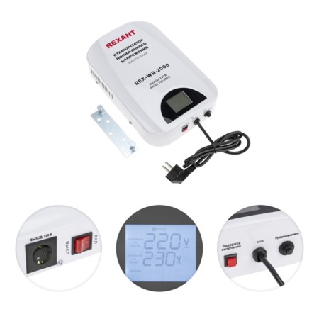 Reduced voltage stabilizer Rex-WR-2000 Rexant-1