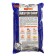 Bait Minenko Master Carp, Chocolate, Melange, 1 kg
