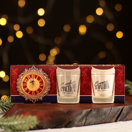 New Year! Gift set of glasses "New Year's fairy tale", 3 pcs., 50 ml-2