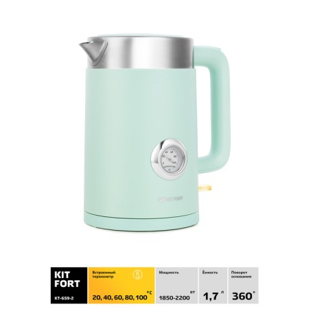 Electric kettle KitFort KT-659-2, metal, 1.7 l, 2200 watts, green-1