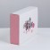 Confectionery box, packaging "Love", 20 x 15 x 5 cm