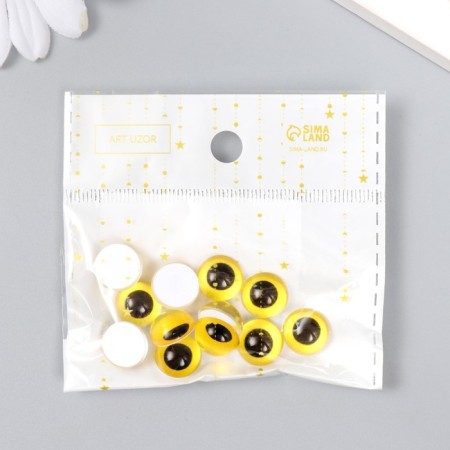 Decor (cabochon) for creativity glass "yellow eye" d = 1.2 cm-3