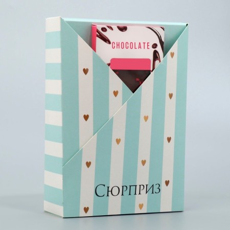 Gift folding box, packaging, “surprise”, 21x 15 x 5 cm-1