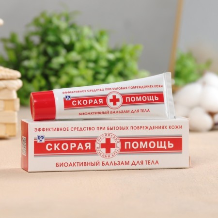 Bioactive body balm 35ml