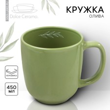 Кружка керамическая «Олива», 450 мл, цвет зелёный
