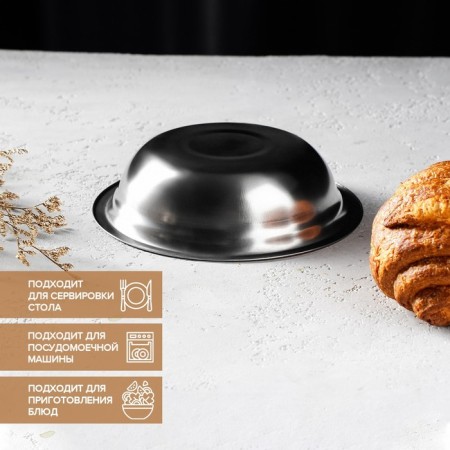 Majile stainless steel bowl, 500 ml, 17 × 5 cm-4