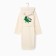Tainted Baby children's "Dinosaur" rr 32 (110-116 cm), beige