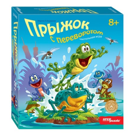 Board game "jump with a revolution"