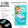 Hair clips "My kitten", 2 pcs. (shaker)