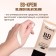 BB-core for the face Lameila, ivory, 50 ml