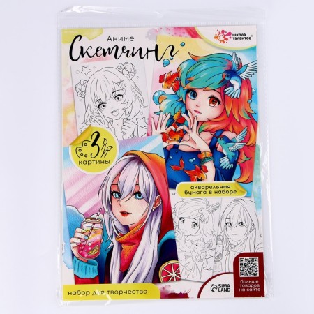 Sketching set for creativity. Anime: girl and bird "-5