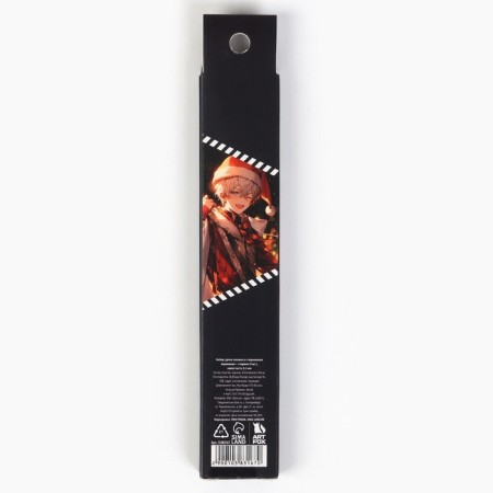 Set the handle write-stand and rods "anime", blue paste, 0.5 mm-3