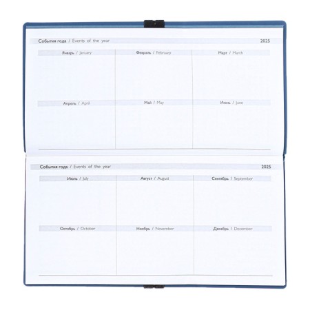 The weekly dated 2025, Escalada, 175 x 95 mm, soft cover with artificial leather, 64 sheets, pancake embossing, block 70, blue-9