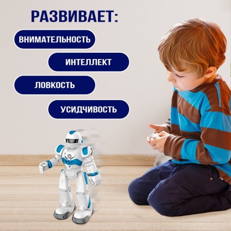 Robot Radio -controlled IQ Bot Gravitone, Russian voicing, blue color-3