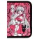 Penal 1 section, 133 x 200 x 35 mm, textile, Phoenix "Pink Girl"