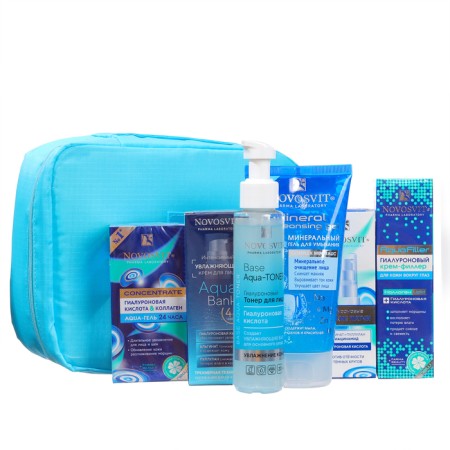 Gift set "Beauty Tracker" novosvit deep moisture