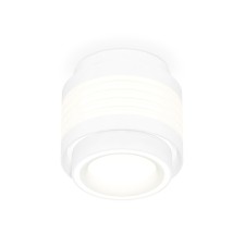 Ambrella Light Acrylic lamp, XS8431002, GX53 LED 12 W, white sand, white matte