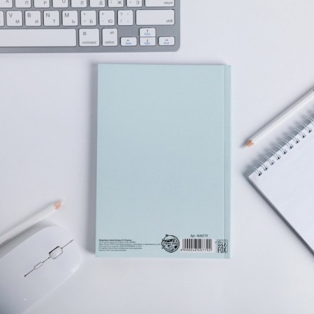 Diary in the thin cover of Llamartini, A5, 80 sheets-3