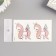 Tattoo on the body color "New Year's unicorns" 10.5x6 cm