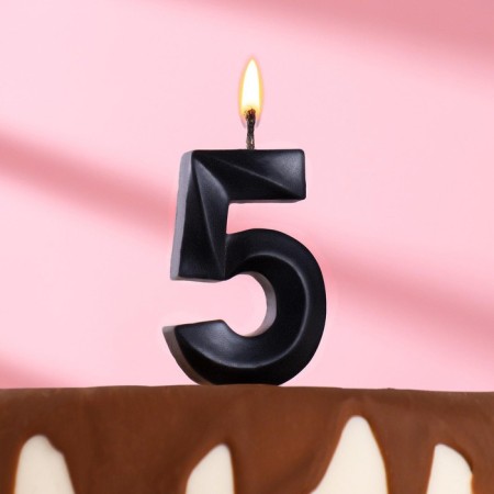 Candle in the Cake "Fine", number 5, black metallic, 6.5 cm