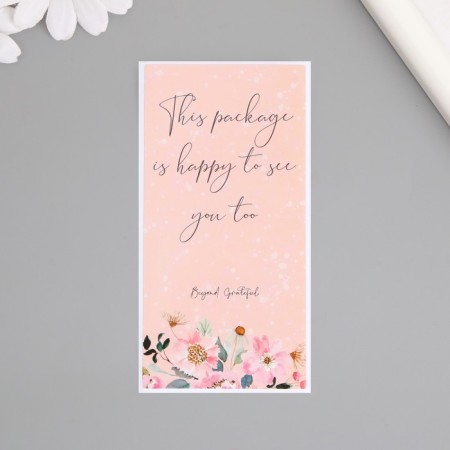 Stick Paper Gratitude "Pink Flowers" set 50 pcs 10x5 cm-1