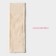 Nozzle for a flat mop of the share "pastel", 42 × 12 cm, microfiber, 60 grams, beige color