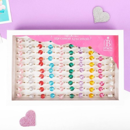 Children's ring "chosen" radiance, dimensionless, color mix-2