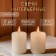 Candle cylinder aromatic "peach", set 4x6 cm, 2 pcs